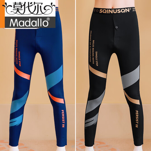 Modal's new glossy men's Barbie pants, men's shark pants, long johns, leggings, high-elastic slim sports warm line pants, 1 pair - dark blue M, suitable for 80 to 100 Jin Jin equals 0.5 kg