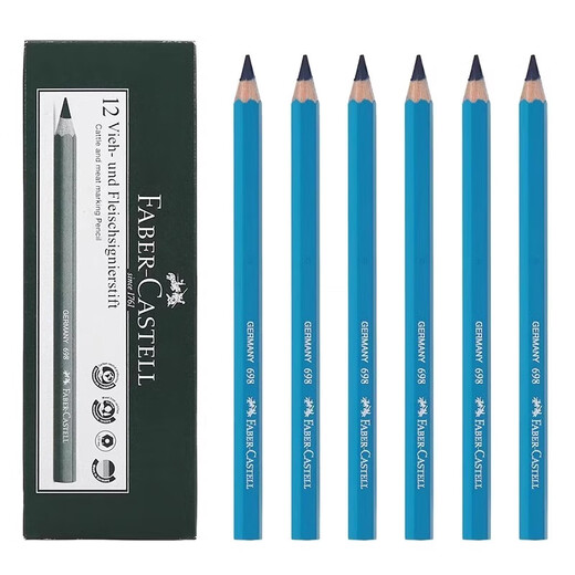 Original imported from Germany, Huibojia 698 pork special marker for waterproof and oil-proof pig blue water-soluble pencil beef, mutton pork marker pen slaughter pen color box monochrome meat marker pen [6 packs]