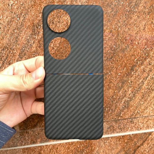 华为（HUAWEI）【品质原装】适用于华为P50Pocket2/s翻盖凯夫拉手机壳薄折叠屏碳 pocket2 600D整套