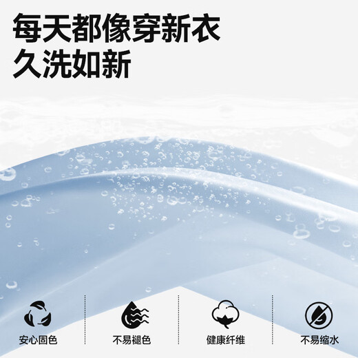名创优品（MINISO）纯棉白色短袖男新款潮牌男生半袖t恤青少年百搭正肩圆领上衣体恤 白色(浮光笔刷胸标) L /175(30天质量问题全额退)