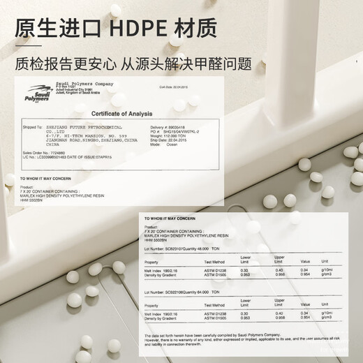 哈比树儿童可移动围栏宝宝床婴儿床多功能车加高垫子拼接不卡门带轮护栏 【73*78cm】带万向轮可移动围栏