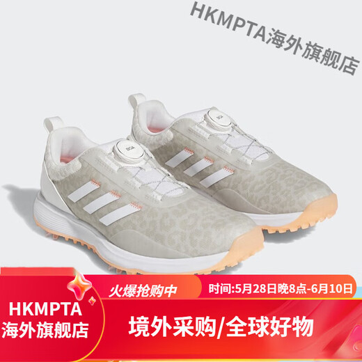 
Adidas golf shoes women's new rotary snap casual sports running shoes cushioning breathable and comfortable GV9435 Pink white/pink white/miracle quartz color 41 size = 7.5