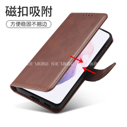 Weihuangfei Huawei genießen 80 Mobile Case Cover 80 neues Produkt Flip-Stil-Kälber-Skin-Muster voll inklusive Anti-Fall-Schutz-Leder-Abdeckung Juy-Al00-karten-fähige Brieftasche Brieftasche Bracket 5G Trendy [Mocha Brown] High-End-Kälber-Skin-Muster-vollständig inklusiv
