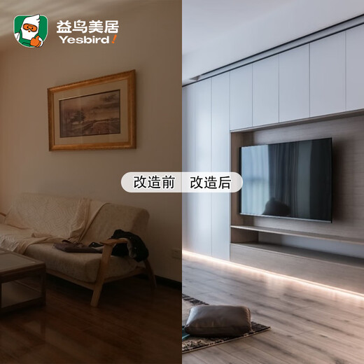 Yiniao wall refreshment, door-to-door construction and painting services for old houses, renovation of old houses, wall painting, latex paint, make an appointment for door-to-door service