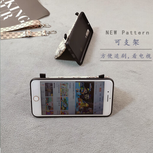 斜挎带绳子适用华为Nova11/10pro创意便携零钱包mate30/X40/50手机壳p60/p5 华为 nova 6 5G