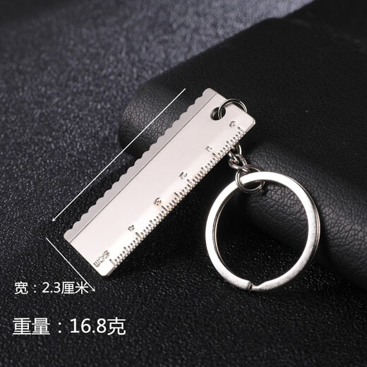 Chengyiji Kreative Schlüsselkette Autos Schlüsselkette Herren Multifunktion Schlüsselanhänger Schultasche Anhänger Einfacher kleiner Anhänger Schmuck Pindel Anhänger Pendel Anhänger