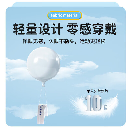 Li Ning La banda para hombres de la cabeza de cabeza de la cabeza de cabeza para hombres que absorben el sudor de la cabeza de cabeza de la cabeza de la cabeza de la cabeza de la cabeza de la cabeza con el cinturón anti-sudor de sudor, las cuchillas protectoras para el cabello, el verde menta [absorbente y desgaste transpirable, a largo plazo y sin rizado]