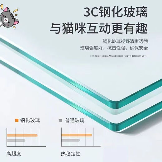 Shantou Lincun Cat Villa Home Cat House Cabinet Indoor Panoramic Cat Nest Cat Cage Cat House Cat House Free Space A1 Model 6060120cm Log Color