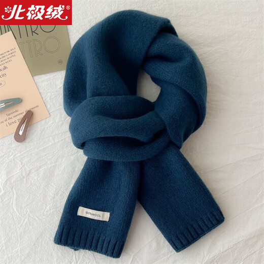 Arctic velvet pure wool cashmere scarf 100% selected Australian wool men and women winter warm knitted scarf solid color versatile off-white hot sale - gift bag