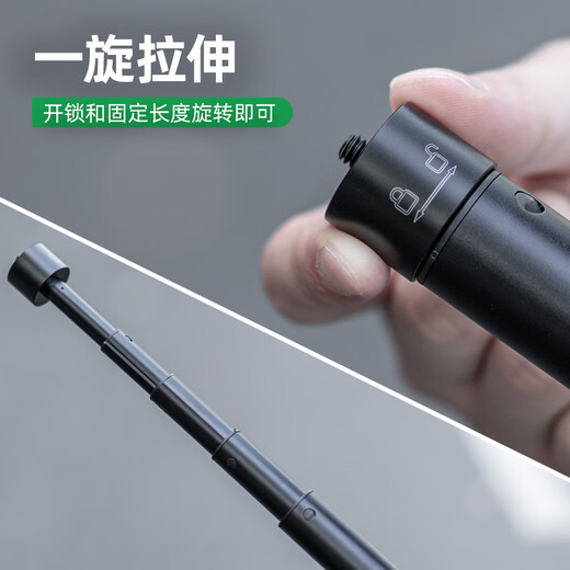 SUREWO 三脚架延长杆适用大疆OM6/5SE手机手持云台DJI灵眸稳定器户外便携落地自拍杆支架 1.7米合金杆（螺孔式）+大号三脚架