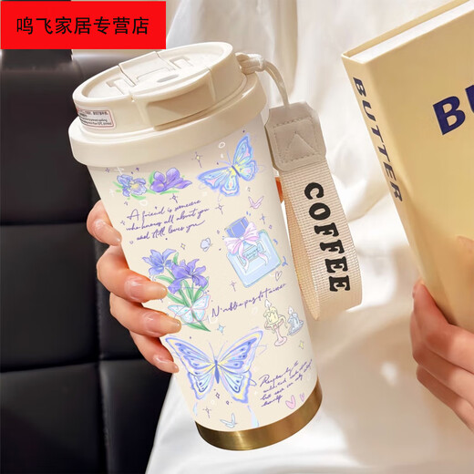 翊橙简约蝴蝶保温杯不锈钢便携双饮咖啡杯2025新款女吸管水杯子高颜值 bw1049暗粉蝴蝶a+配挂绳 0ml *316不锈钢*