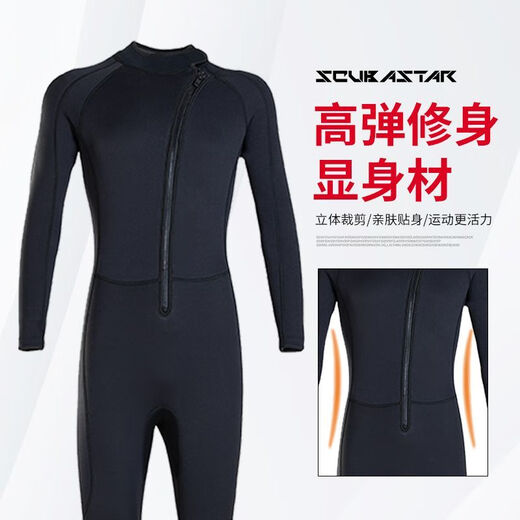 Zhe Wei winter swimsuit cold-proof 3mm front zipper wetsuit one-piece wetsuit warm long-sleeved swimming speed 3mm front zipper wetsuit + diving socks one size s