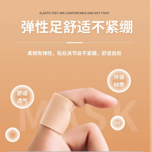 Anti-pain and anti-wear new heel sticker anti-wear high heels heel sticker leather shoes heel invisible anti-slip 4-piece set