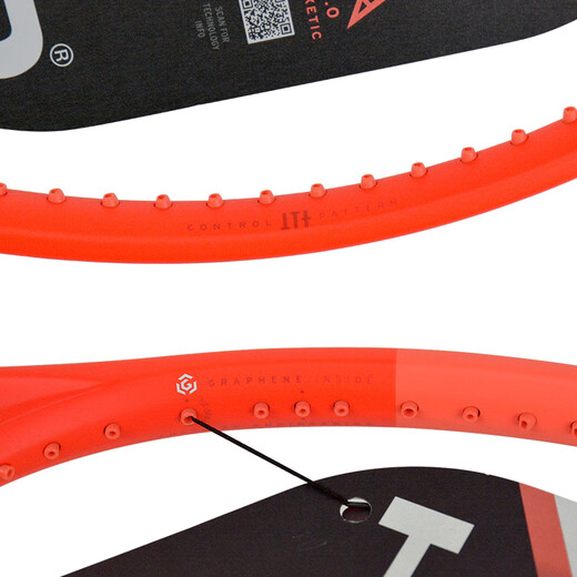 HEAD tennis racket L4 25 models RADICAL Zhang Zhizhen Wu Yibing controls the four Grand Slam full carbon full court type 25 years new MP300g 2#98 racket face 231015