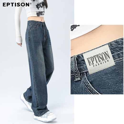 Clothing Tiancheng high-waisted floor-length wide-leg jeans for women 2025 autumn loose slimming casual retro washed wide-leg pants for women