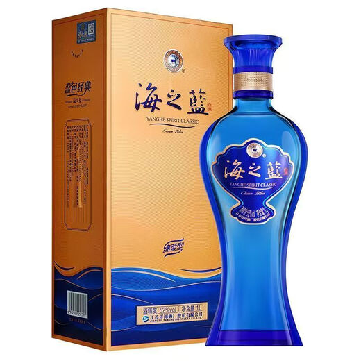 Yanghe Haizhilan 52 Grad 1000 ml Einflaschen weiche und reichhaltige Aroma -Weißwein (Stop Vintage)