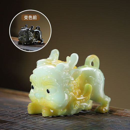 Qingbilin tea pet ornaments color-changing tea pet Pixiu holding ingots can be raised creative ornaments tea ceremony tea pet tea set for father color-changing Pixiu with ingots