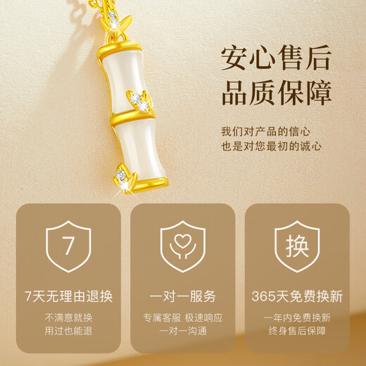 央创时尚【中国黄金授权】银项链女和田玉吊坠生日礼物女友老婆女朋友S925