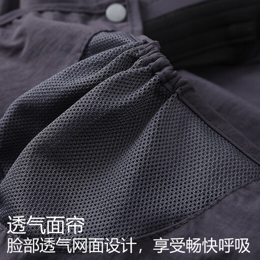 Semir Sun защита шляпа мужская шляпа шляпа Рыбалка Рыбак Шляпа Шляпа Альпиниринг Шляпа Летняя открытая ультрафиолетная маска Солнце