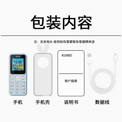 Coolwei Q9 Kinder Mini -Schüler -Mobiltelefon zum Aufgeben von Internetabhängigkeit 4G Vollnetzwerkverbindung ohne Spielpositionierung, Junior- und Senior High School -Schüler Machine Cherry Blossom Pulver