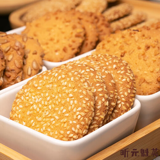 Banghuijia peach biscuits whole box bulk walnut biscuits old-fashioned biscuits breakfast snacks snacks old snacks snacks sesame + melon seeds + peanuts (three flavors mixed, a total of 5