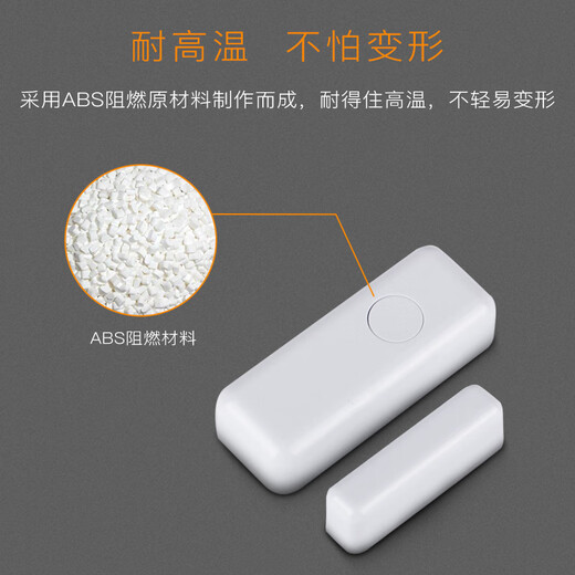 Lingfang (LFang) MC-M11 Türmagnetdetektor-Zubehör. Muss mit dem Host verwendet werden. Einzelschuss kann nicht verwendet werden.