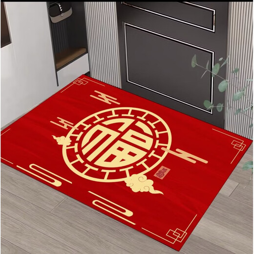 Acacia Tong New Chinese Style Fu Character Floor Mat Entry Door Mat Carpet Entrance Entrance Mat Wear-Resistant Anti-Slip Entry Door Mat Red Floor Mat Jixiang Ruyi 50*80
