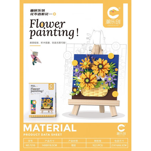 
Chaolechuang Sunflower Rose Lily Display Stand Building Blocks Assembly Difficult toys for Adult Men and Women with High Difficulty Puzzle Toys with Exhibition Stand-Xingmeng River 757 Grains