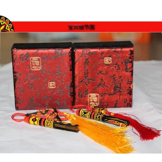 Han Qinxia Liangshan Yi People's Mund Saiten, Qinkou Springs, Anfänger, Kupferblätter, Sound-Bambus, hörte Liangshan Ethnic Minderity Musical Instrumente, Drei-Blatt-Anzug + Brokatbox
