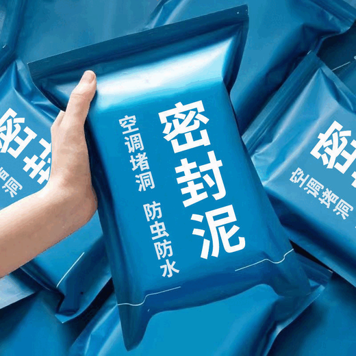Fengchen Drenaje de piso sellado de barro tubería de alcantarillado doméstico Salida de aire acondicionado Bloqueo de la cocina Bloqueo de sellado de baño impermeable Versión reforzada durante 15 años: bolsas de 14 a prueba de insectos y fugas para 6 bolsas 339 gramos [98.9% opción]