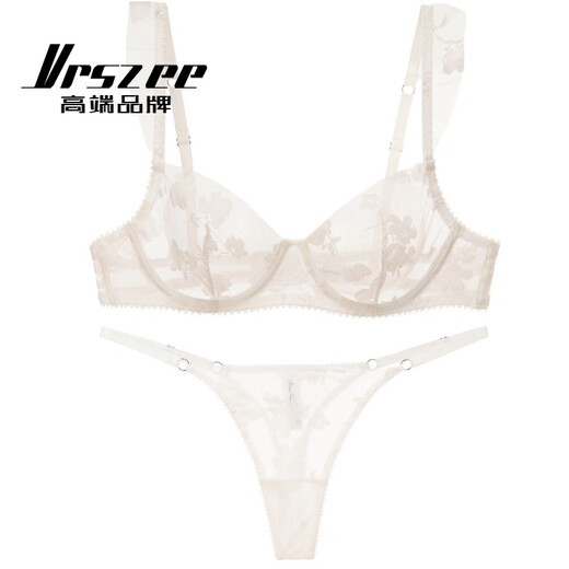 
VRSZEE high-end brand underwear for women with thin embroidered lace bra set on bra tempting underwear bikini black suit 75C