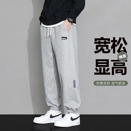 Jeep Spirit Sports Pants Men Summer Loose Pants Casual Pants Men versátiles Cortosos Pantalones Men Black XL