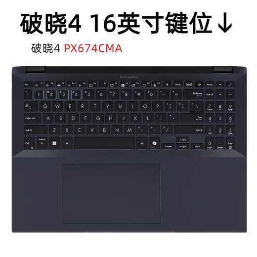Yingwang Asus 2024 Dawn 4 Keyboard Film Dawn 6pro 14-Zoll-Laptop-Schutzfilm Dust Probes Pad Transparent Keyboard Film + Anti-Blue Light Screen Film Dawn 4 PX674CMA 16 Zoll