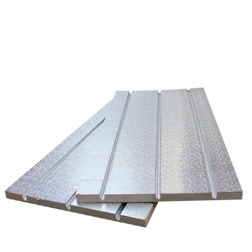 Floor heating module backfill dry aluminum foil geothermal superconducting extruded board aluminum plate template water floor installation insulation board household aluminum foil superconducting U-shaped 20 (1.2 m