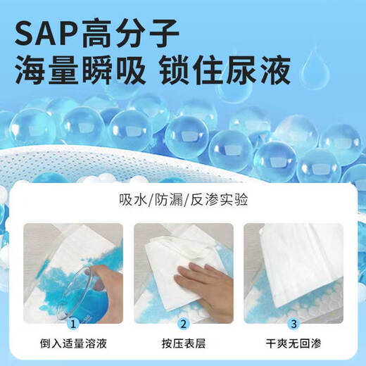 Little cloth head baby triangular diaper t-type diaper newborn diaper pad paper baby special disposable diaper S size 60 pieces (3-8Jin Jin is equal to 0.5 kg)