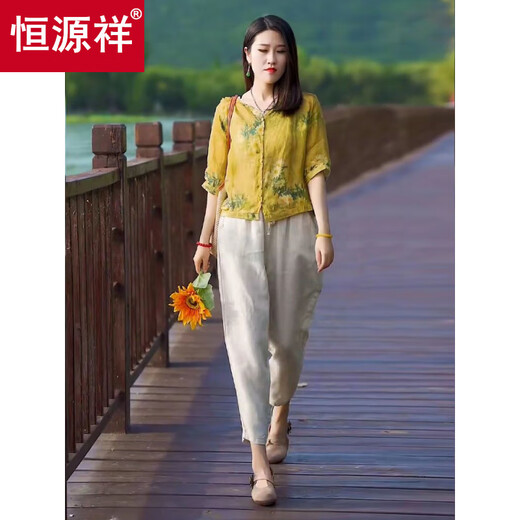 恒源祥夏季棉麻套装女2025新款宽松显瘦百搭印花五分袖上衣哈伦裤两件套 单件-白色裤子 M 建议80-100斤