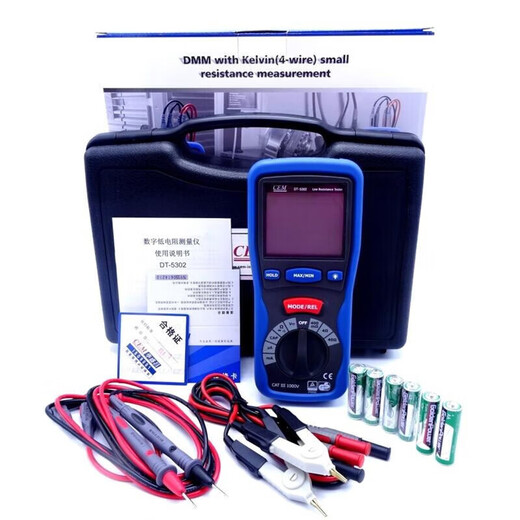 
XMSJ Digital Multimeter Household Industrial Meter Digital Display Multimeter Voltage Current Resistance Capacitance Meter DT-9928