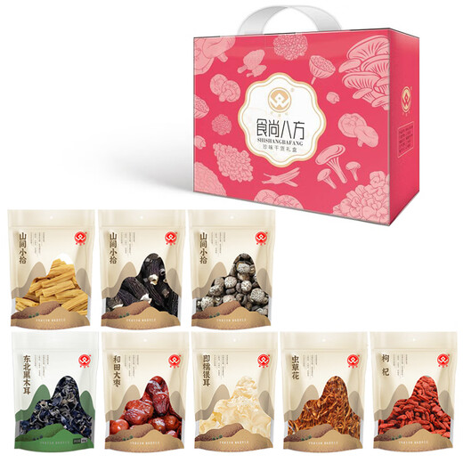 Xidewang Food Shang Bafang Schatz getrocknete Güter Geschenkbox 8 Produkte 695g Morel Blumenpilz Cordyceps Blumenbohnenquark Schwarz Obst Tremella Lycium