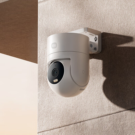 Xiaomi Outdoor-Kamera CW300 Outdoor Monitor Dual Gimbal 4-Megapixel-Kamera 2,5k Bildqualität Vollfarben Nachtsicht staubdichtes wasserdichtes Zwei-Wege-Sprachschall und leichter Alarm Xiaomi Outdoor-Kamera CW300