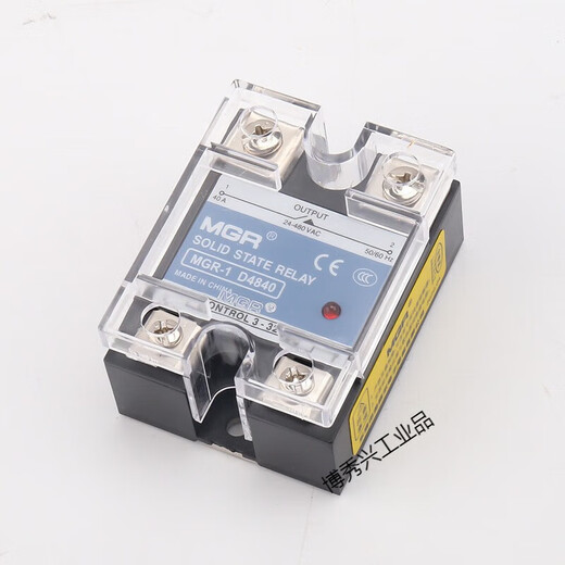 悦常盛-1 JGX SSR-1单相固态继电器D4825 D4840 D4860 80A直流控交流 单相散热底座1