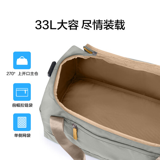 Equipaje de viajes estadounidense, equipaje de viaje estadounidense, bolsa de viaje informal de moda multifuncional, bolso de gran capacidad, bolsa de lona de viajes, QZ0 algas marinas verdes