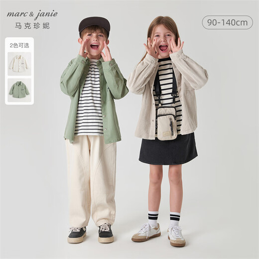 MARC&JANIE Mark Jane children's new spring clothing boys' fun dinosaur graffiti cotton casual shirt 231760 military green 120