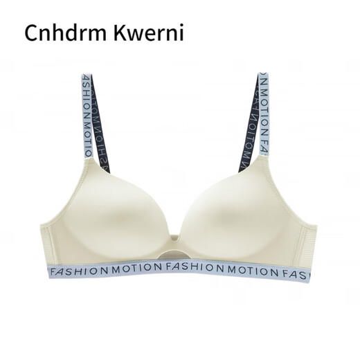 Cnhdrm Kwerni小胸聚拢舒适性感内衣套装女显大无钢圈字母肩带运动风新款文胸罩 黑色 70B 32