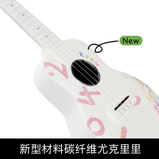 Tom欧阳娜娜联名款碳纤维尤克里里23寸初学者小吉他女生款1042U入门 23英寸1042U 娜娜联名款【原声】
