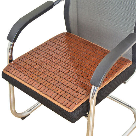 Sommerkissen, coole Matte, Stuhlkissen, Bambuskissen, Sommer -Autositzkissen, studentische Fabrik -Büro -Hocker, atmungsaktives Hinternkissen, schmale karbische Farbe 3524