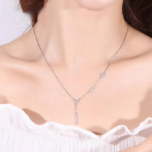 Fiber beam (QIANSHU) platinum necklace women's pt950 platinum pendant love letter tassel clavicle chain platinum necklace weight about 4-4.1 grams length about 41+2.5 cm lov