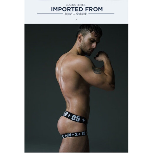 OEING men's cin2 underwear double thong low-waisted sexy hip-exposing youth gay butt-lifting sexy men's thong 1 pair black L