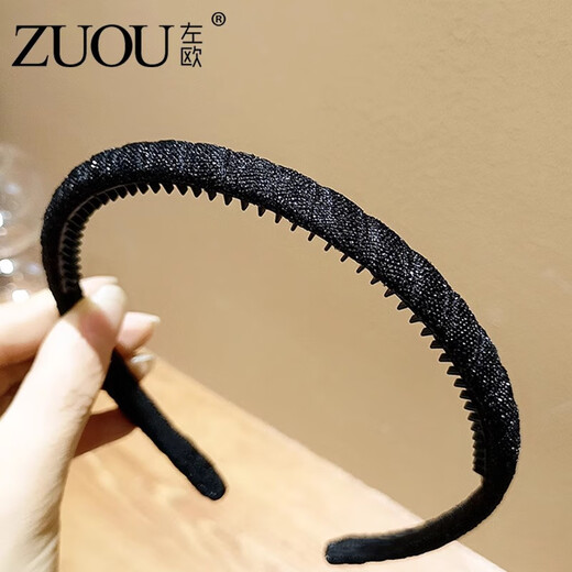 Zuoou black hairpin hairband for women with teeth, non-slip, face wash, special pressure headband for women, broken hair, hair bundle, leopard print color