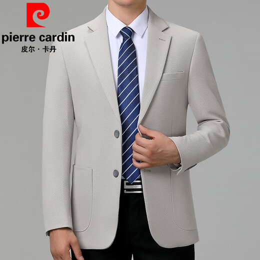 皮尔卡丹羊毛西服男外套2024秋冬新款男士休闲西装结婚礼服职场高档单西男 A2303款-藏青 175码(建议146-155斤)