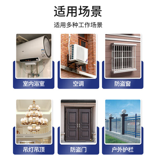 JINGGONG 304 stainless steel extended expansion screw rod extra long ceiling expansion pipe bolt pipe bracket accessories M8*200 (1 set)